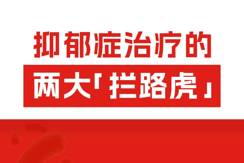 一到秋天就emo？別忽視！“秋季抑郁”可能正靠近