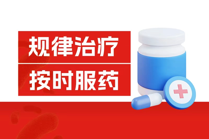 抗抑郁總忘吃藥？這種“新操作”，幫你把精力還給生活