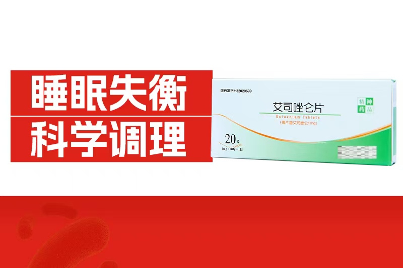 假期余額清零，是誰復(fù)工第一天就靈魂出竅？